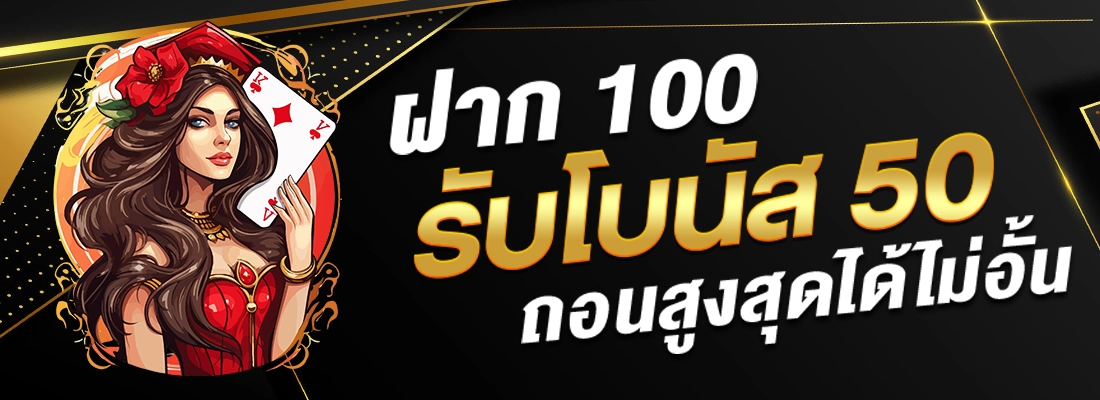 แทงบอลออนไลน์-ไม่มีขั้นต่ำ